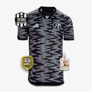 Atlético Mineiro Third Shirt 24/25 +5 GIFTS🎁