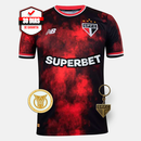 Sao Paulo Third Shirt 2024/2025