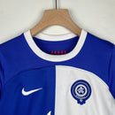 ATLÉTICO DE MADRID II 23/24 CHILDREN'S KIT