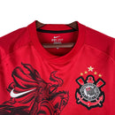 Corinthians Retro Shirt 2011/12 - Nike Fan Men's Shirt