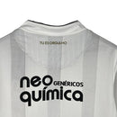 Corinthians 2010 Retro Shirt