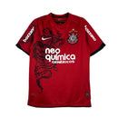 Corinthians Retro Shirt 2011/12 - Nike Fan Men's Shirt