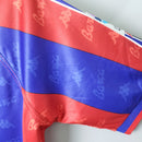 BARCELONA I 96/97 MEN'S (RETRO)