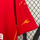 ROME I 04/05 MEN (RETRO)